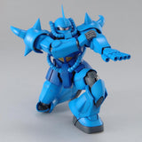 BAS2054512 Bandai MG 1/100 GOUF Ver 2.0 Model Kit