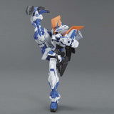 BAS2072105 Bandai MG 1/100 Gundam Astray Blue Frame Second Revise Model KitBAS2072105 Bandai MG 1/100 Gundam Astray Blue Frame Second Revise Model Kit