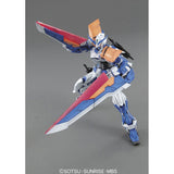 BAS2072105 Bandai MG 1/100 Gundam Astray Blue Frame Second Revise Model Kit