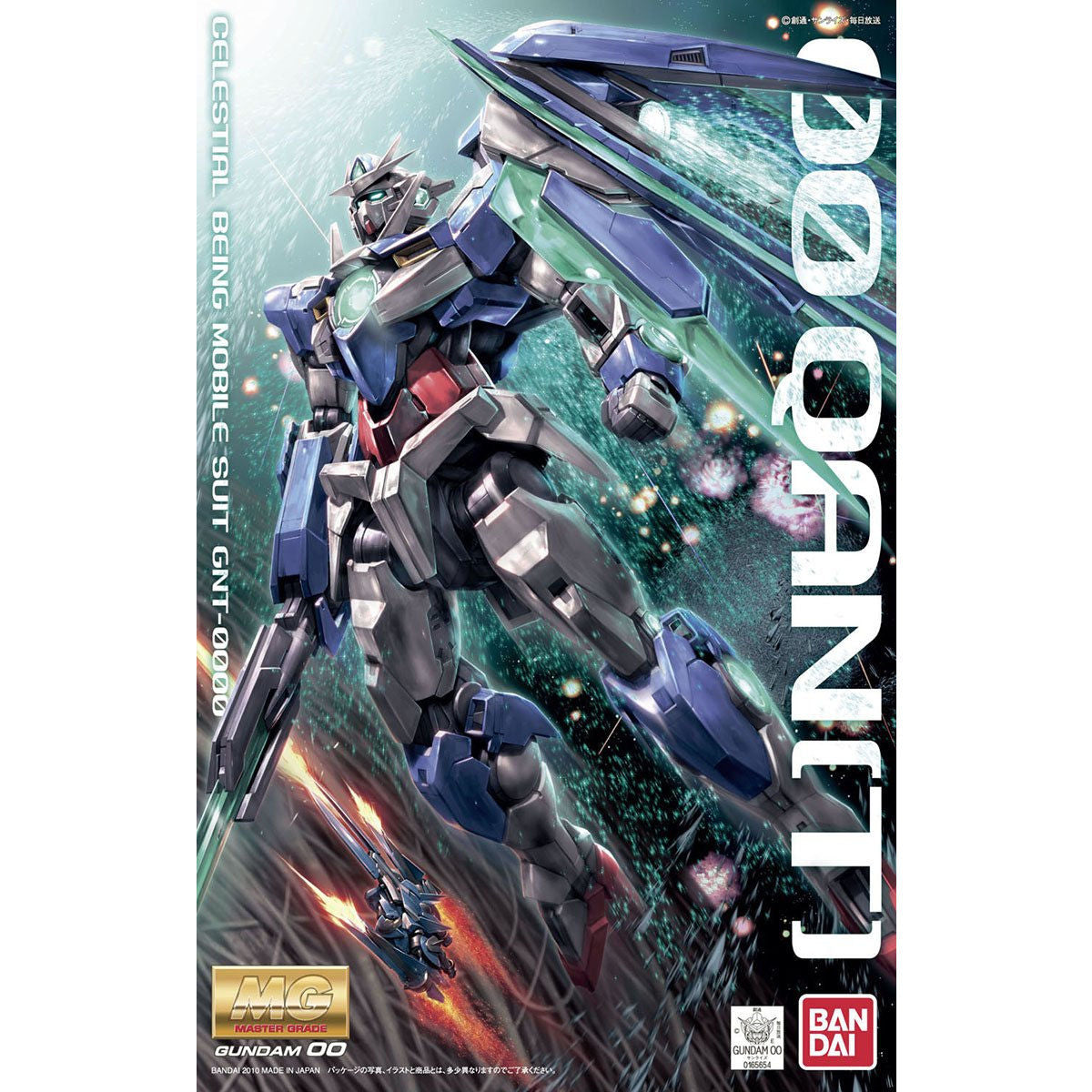 BAS2094337 Bandai MG 1/100 Gundam 00 QAN[T] Model Kit