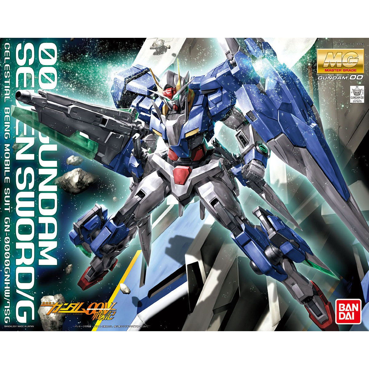 BAS2125945 Bandai MG 1/100 Gundam 00 Seven Sword/G Model Kit