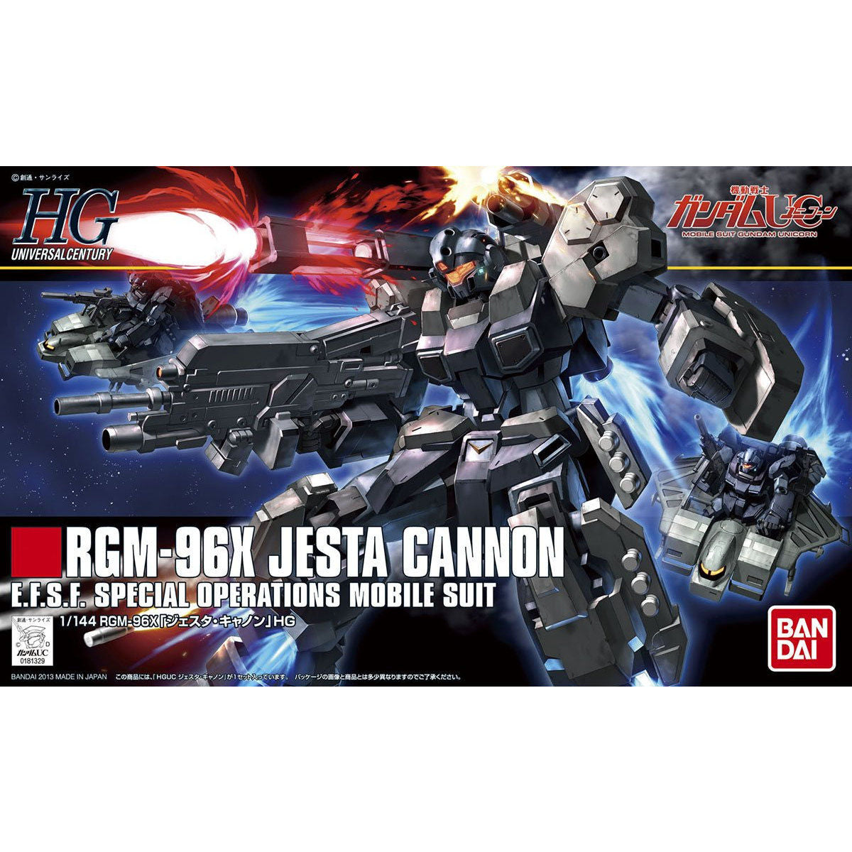 BAS2128372 Bandai HGUC 1/144 RGM-96X Jesta Cannon Model Kit