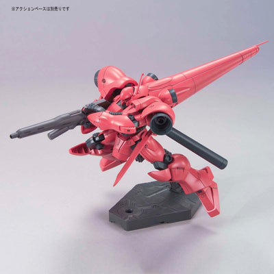 BAS2212201 Bandai HGUC 1/144 Gerbera Tetra Model Kit