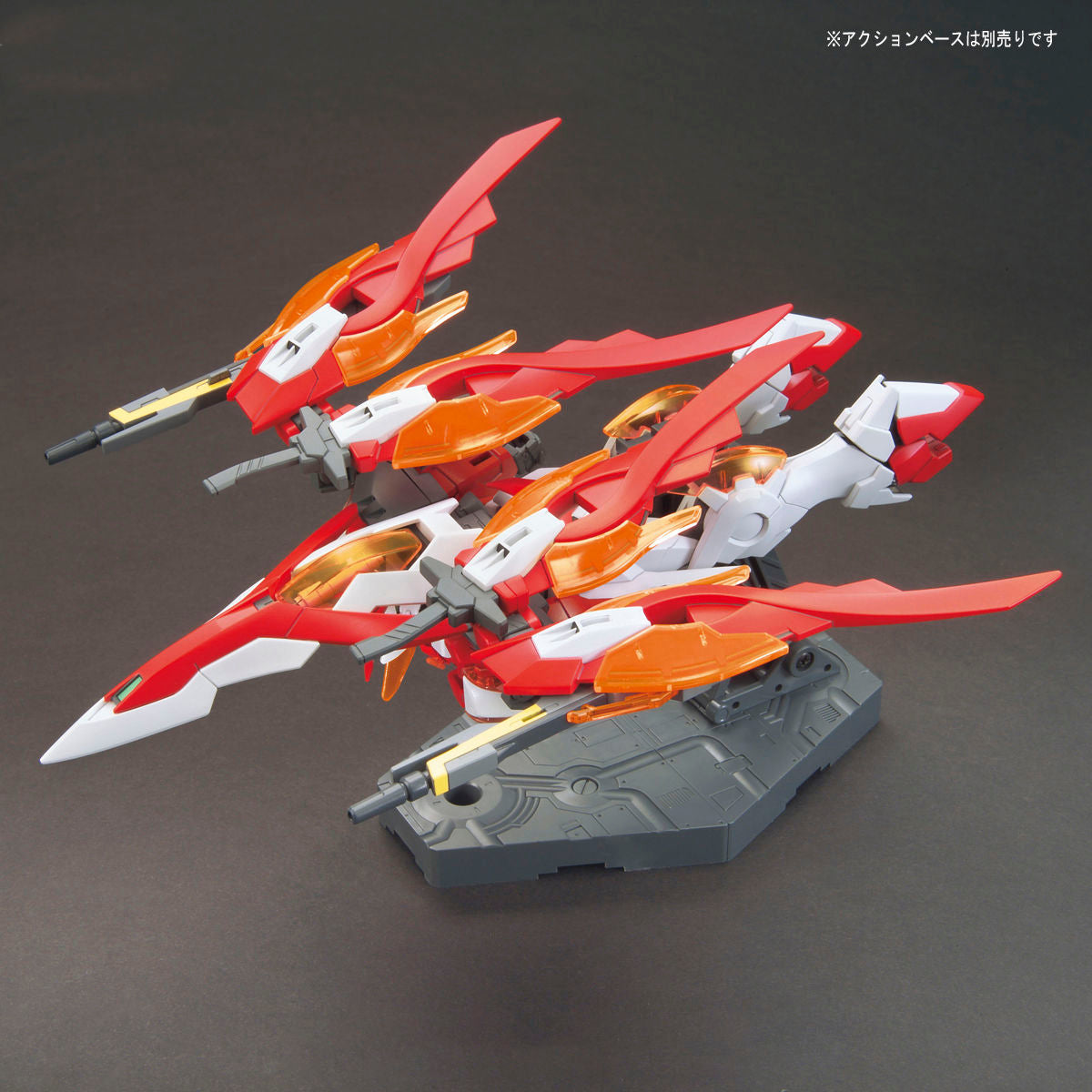 BAS2279770 Bandai HGBF 1/144 Wing Gundam Zero Honoo Model Kit