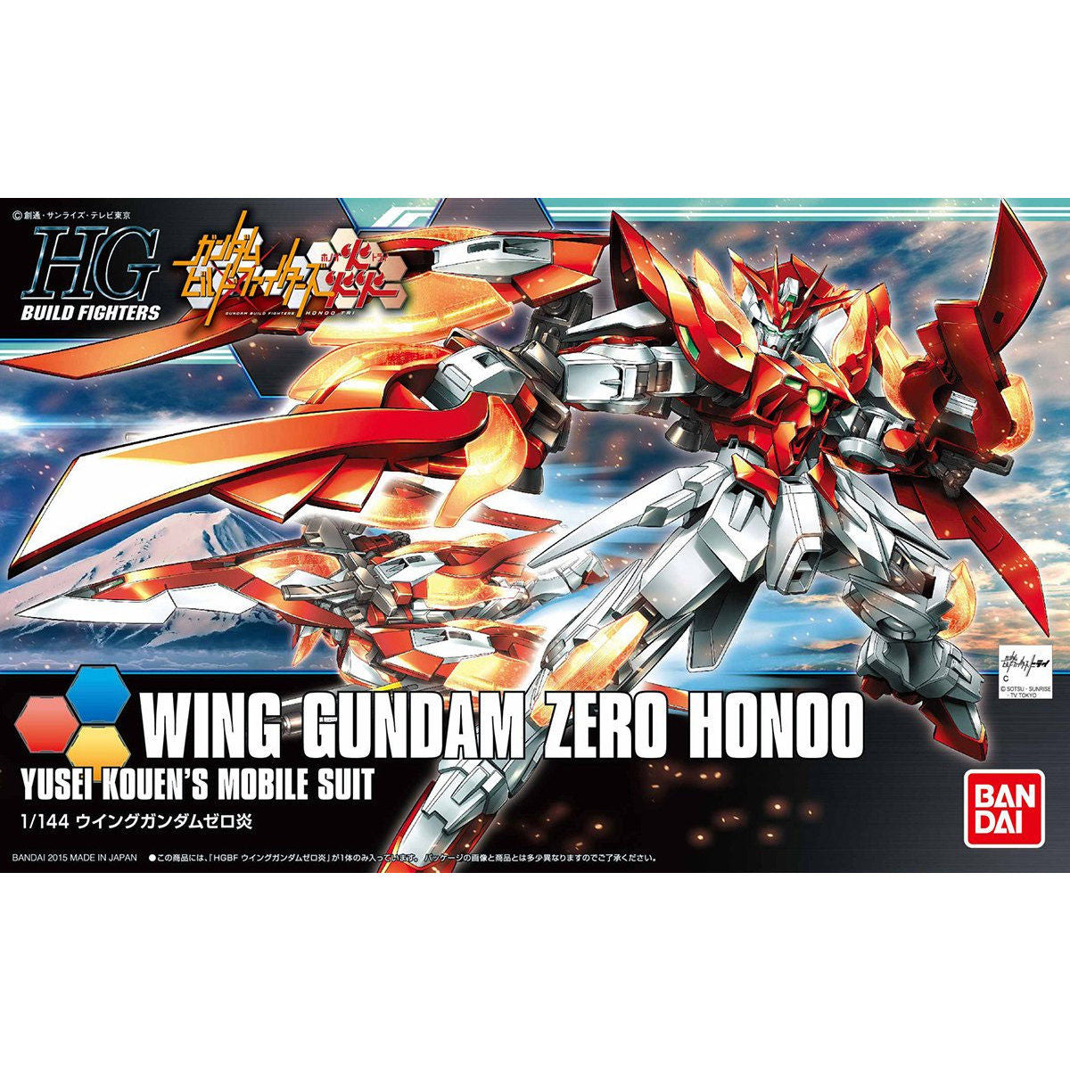 BAS2279770 Bandai HGBF 1/144 Wing Gundam Zero Honoo Model Kit