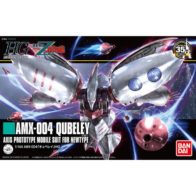 BAS2301242 Bandai HGUC 1/144 AMX-004 Qubeley Model Kit