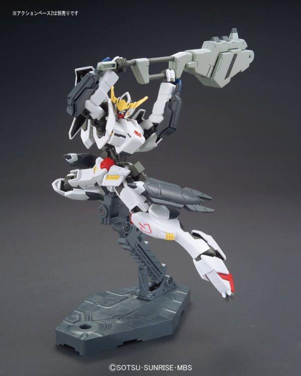 BAS2314549 Bandai HGIBO 1/144 Gundam Barbatos 6th Form Model Kit