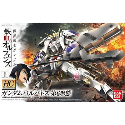 BAS2314549 Bandai HGIBO 1/144 Gundam Barbatos 6th Form Model Kit