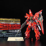 BAS2340120 Bandai RG MSN-06S Sinanju Model Kit BAS2340120 Bandai RG 1/144 MSN-06S Sinanju Model Kit