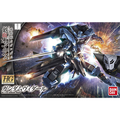 BAS2359295 Bandai HGIBO 1/144 Gundam Vidar Model Kit