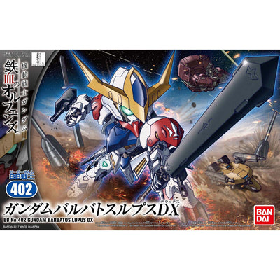 Bandai SD Gundam Barbatos Lupus DX Model Kit