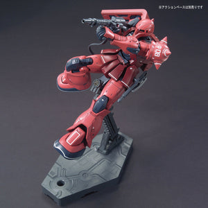 BAS2364991 Bandai HG 1/144 MS-05S Char Aznable's Zaku I Model Kit