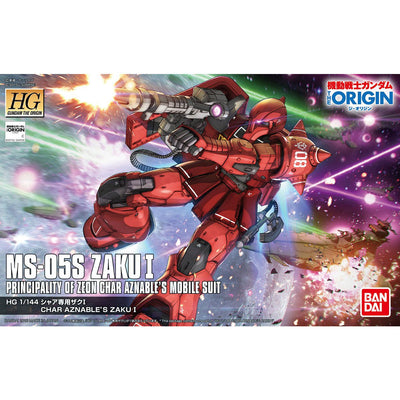 BAS2364991 Bandai HG 1/144 MS-05S Char Aznable's Zaku I Model Kit