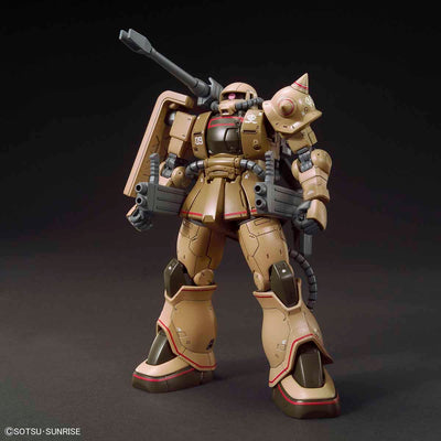 BAS2381698 Bandai HG 1/144 Zaku Half Cannon Model Kit