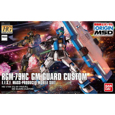 BAS2419356 Bandai HGGTO 1/144 GM Guard Custom Model Kit