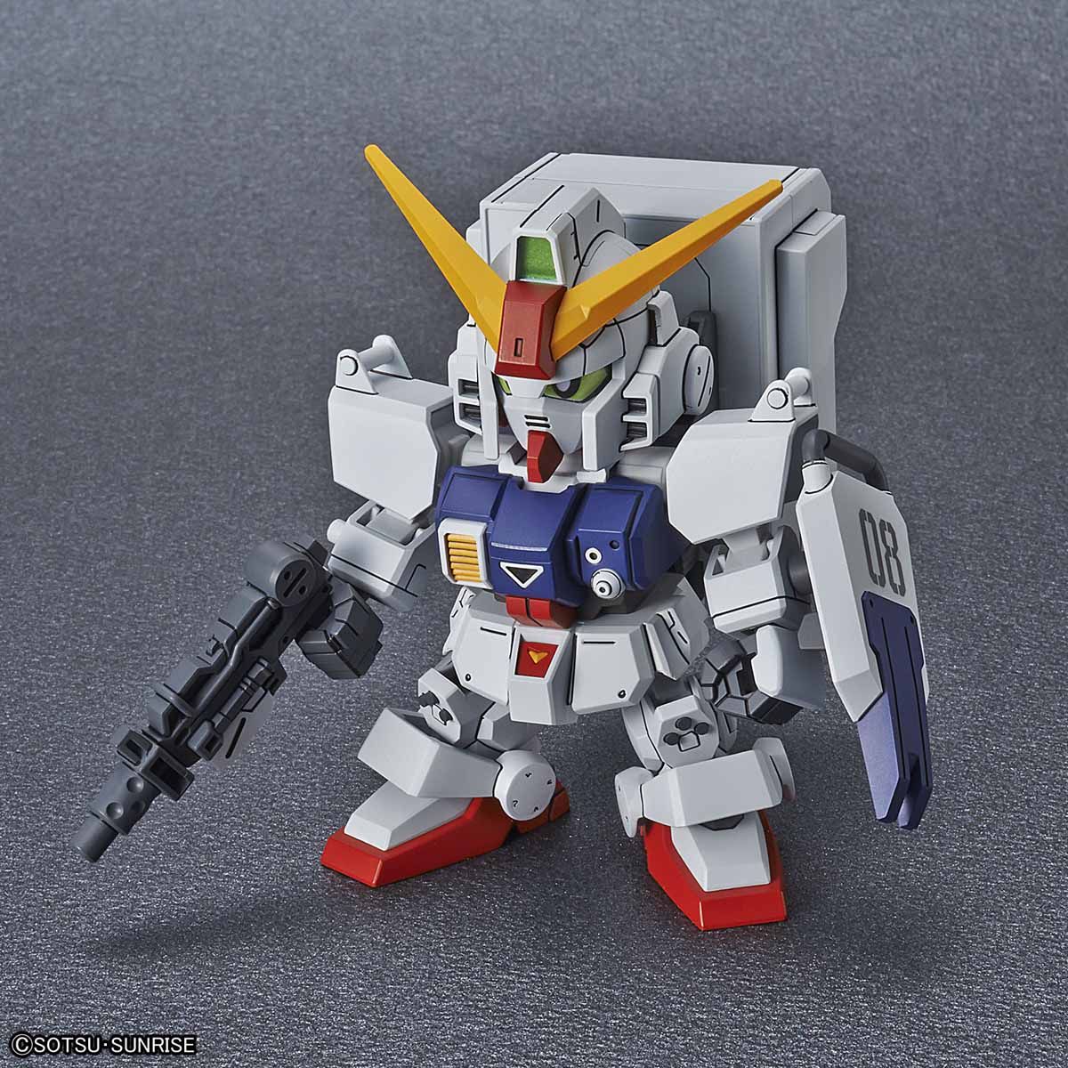 BAS2465517 Bandai SD Gundam Cross Silhouette Ground Gundam