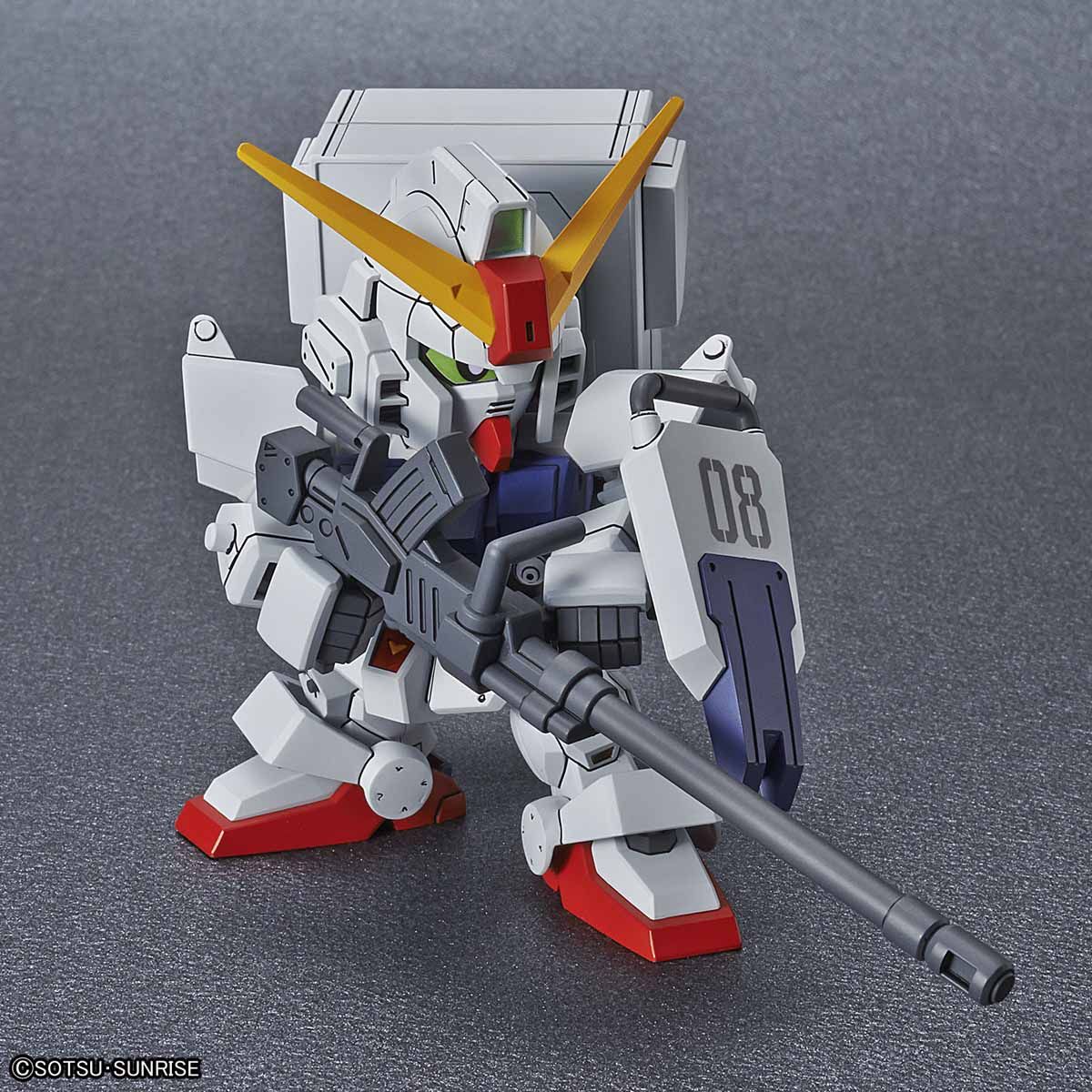 BAS2465517 Bandai SD Gundam Cross Silhouette Ground Gundam