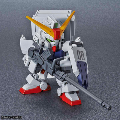 BAS2465517 Bandai SD Gundam Cross Silhouette Ground Gundam