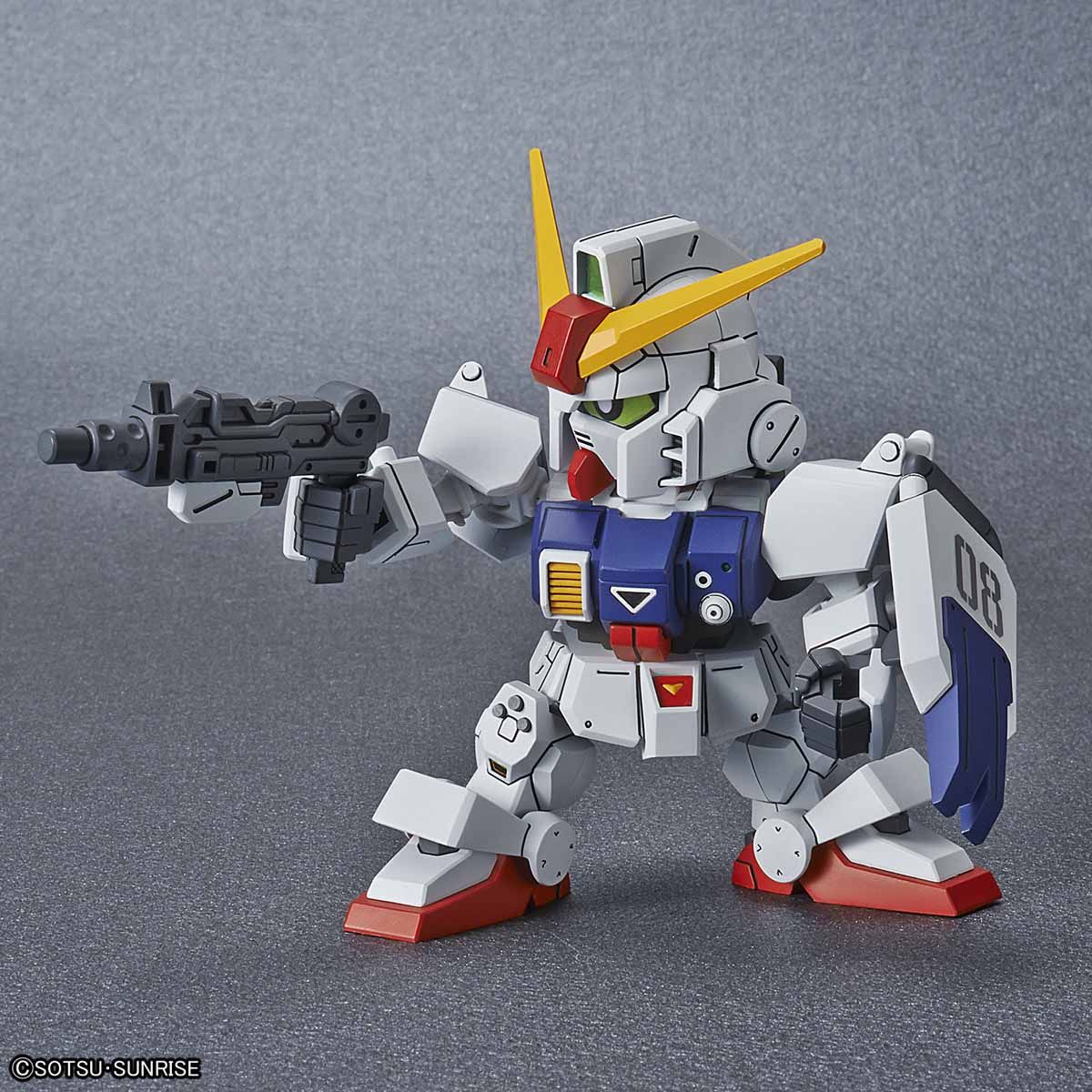 BAS2465517 Bandai SD Gundam Cross Silhouette Ground Gundam