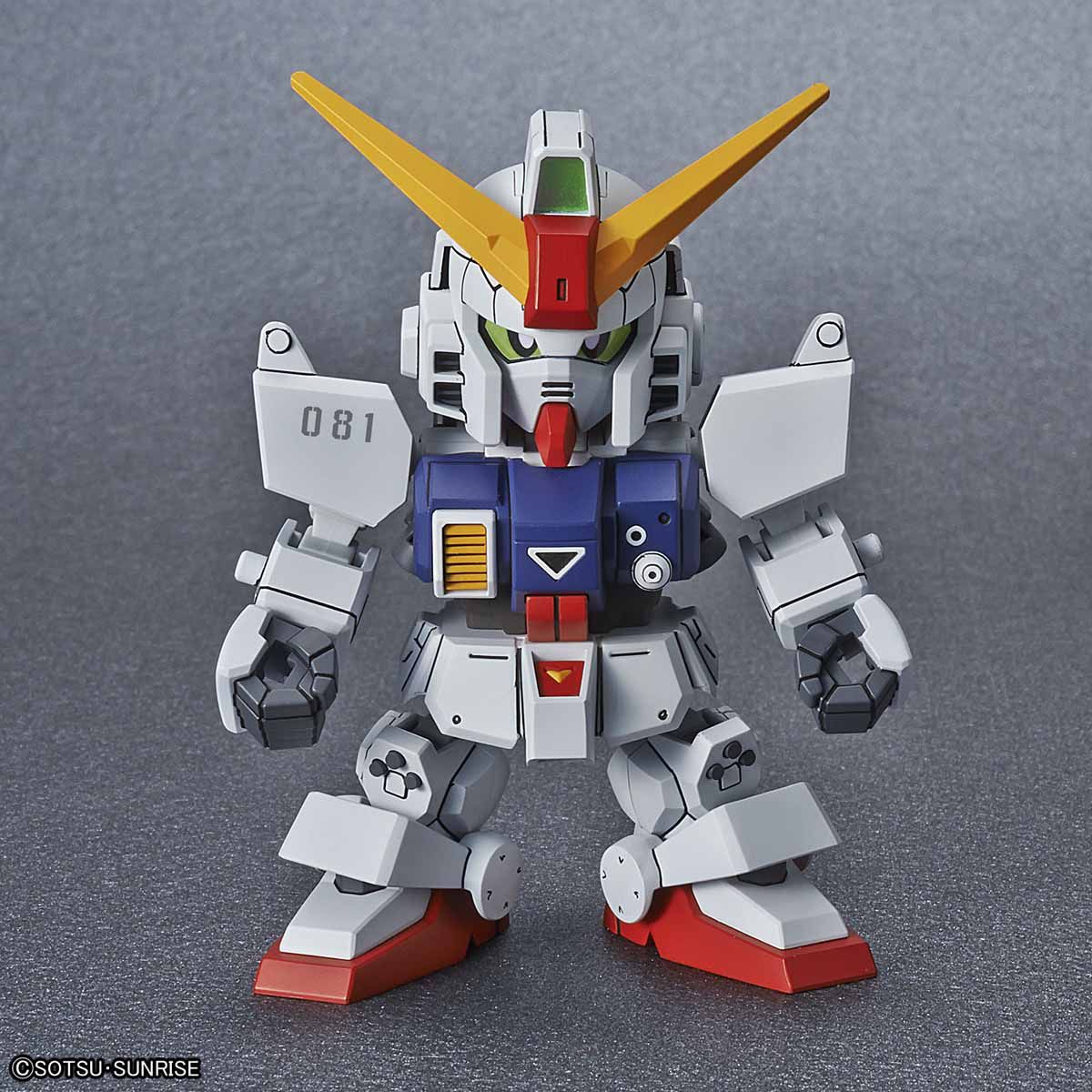 BAS2465517 Bandai SD Gundam Cross Silhouette Ground Gundam