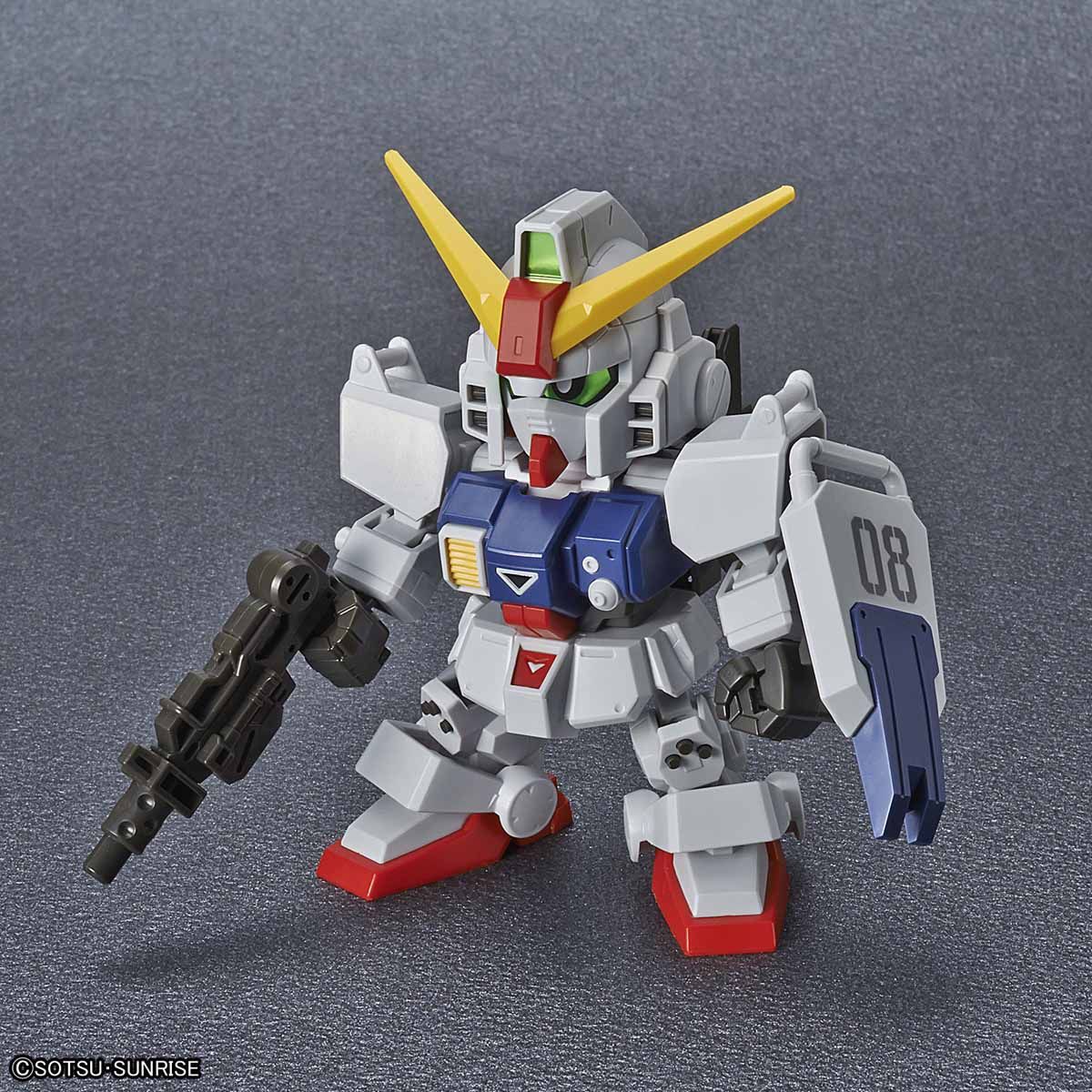 BAS2465517 Bandai SD Gundam Cross Silhouette Ground Gundam