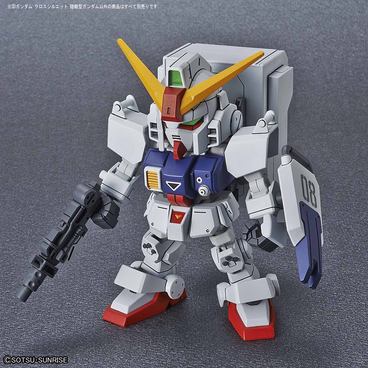 BAS2465517 Bandai SD Gundam Cross Silhouette Ground Gundam