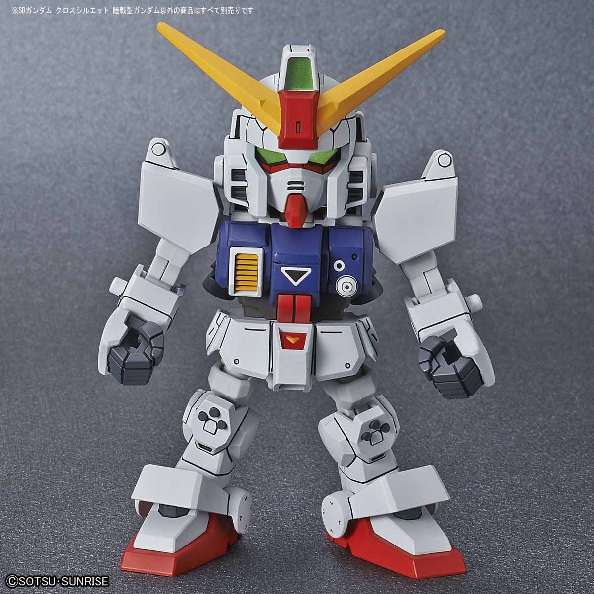 BAS2465517 Bandai SD Gundam Cross Silhouette Ground Gundam