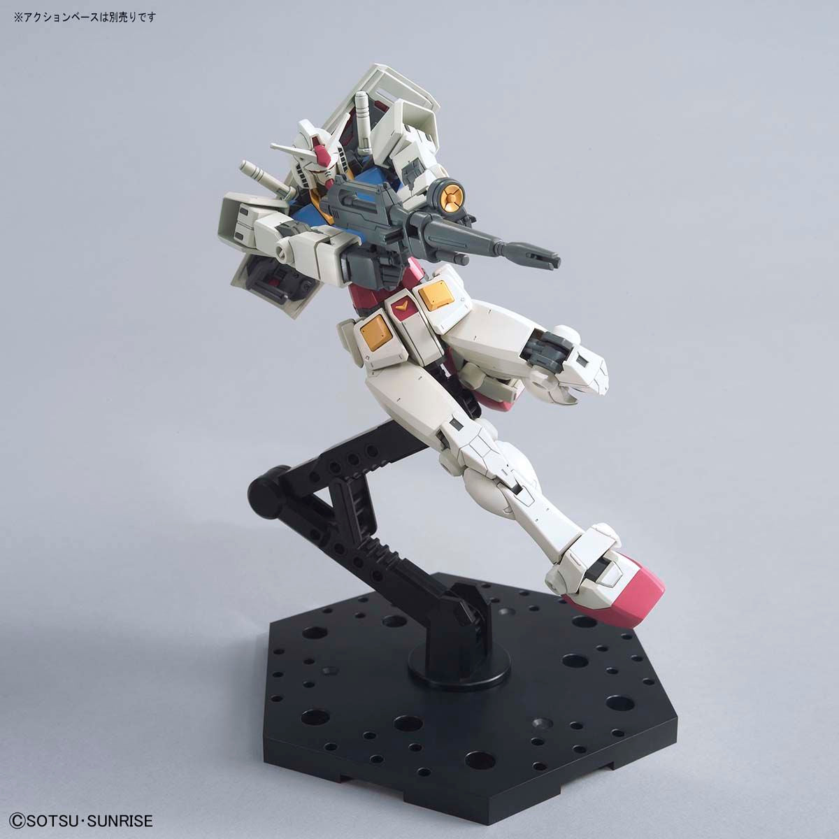 BAS2481060 Bandai HG 1/144 RX-78-2 Gundam (Beyond Global) Model Kit