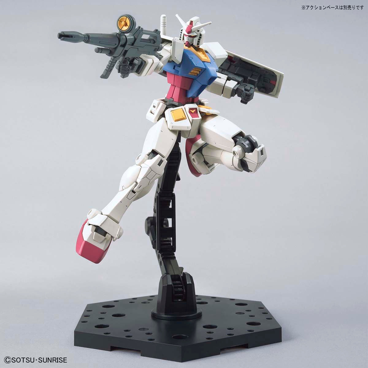 BAS2481060 Bandai HG 1/144 RX-78-2 Gundam (Beyond Global) Model Kit