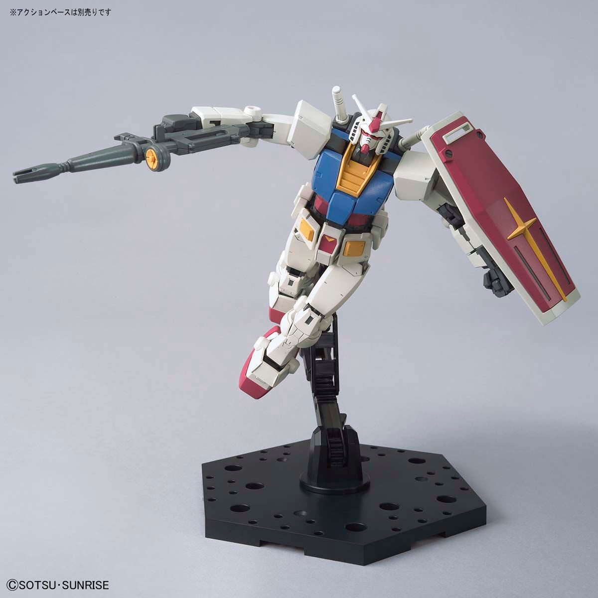 BAS2481060 Bandai HG 1/144 RX-78-2 Gundam (Beyond Global) Model Kit