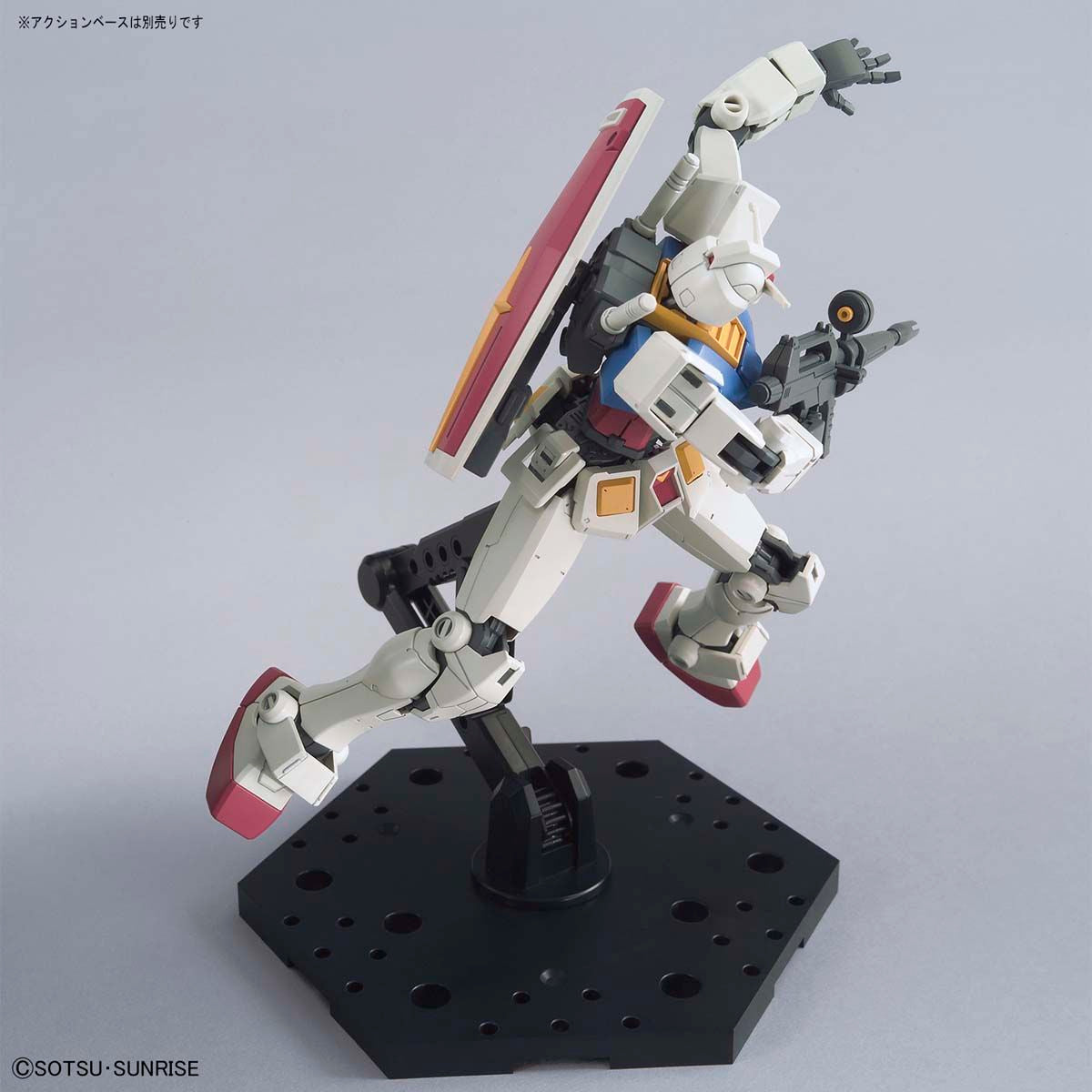 BAS2481060 Bandai HG 1/144 RX-78-2 Gundam (Beyond Global) Model Kit