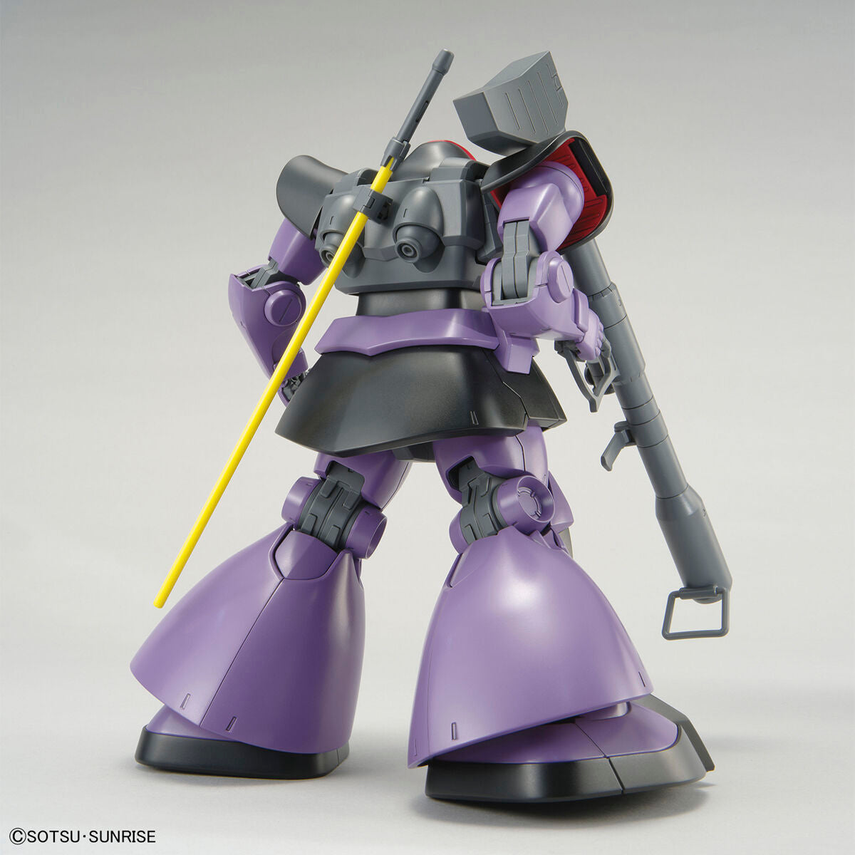 BAS2515194 Bandai MG 1/100 Dom Model Kit