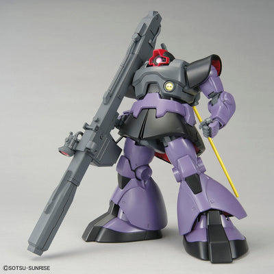 BAS2515195 Bandai MG 1/100 Rick Dom Model Kit