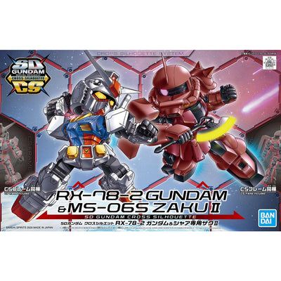 Bandai SDCS Gundam Cross Silhouette RX-78-2 Gundam & MS-06S Zaku II Model Kit