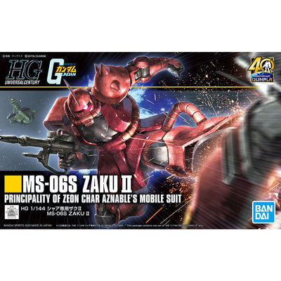 BAS2526980 Bandai HG 1/144 MS-06S Char's Zaku II Model Kit