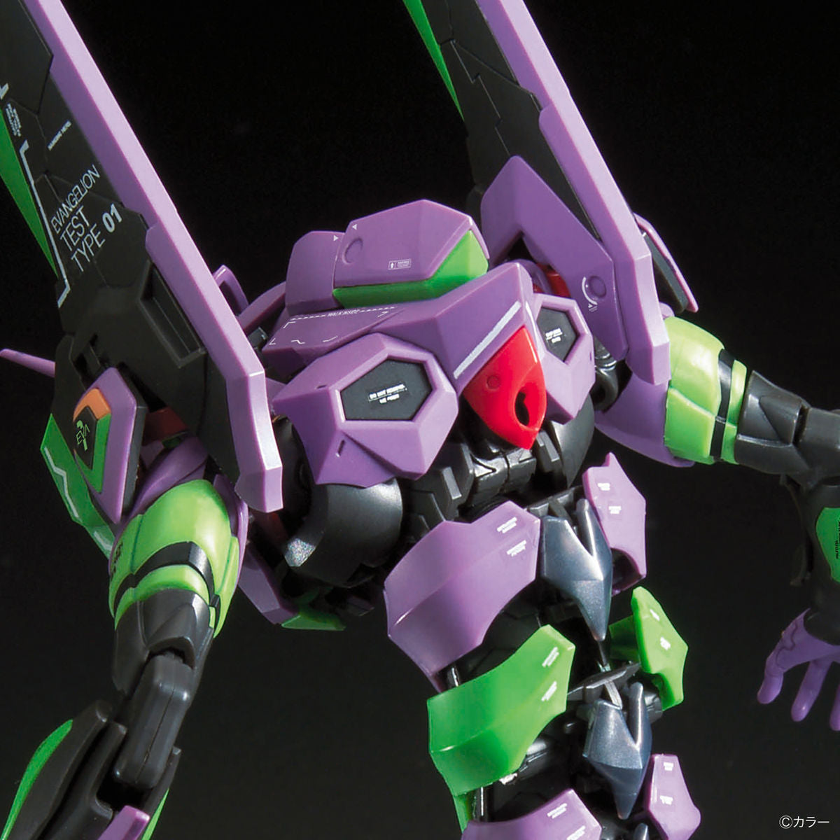 BAS2542491 Bandai RG 1/144 Evangelion EVA Unit-01 DX Transport Platform Set Model Kit