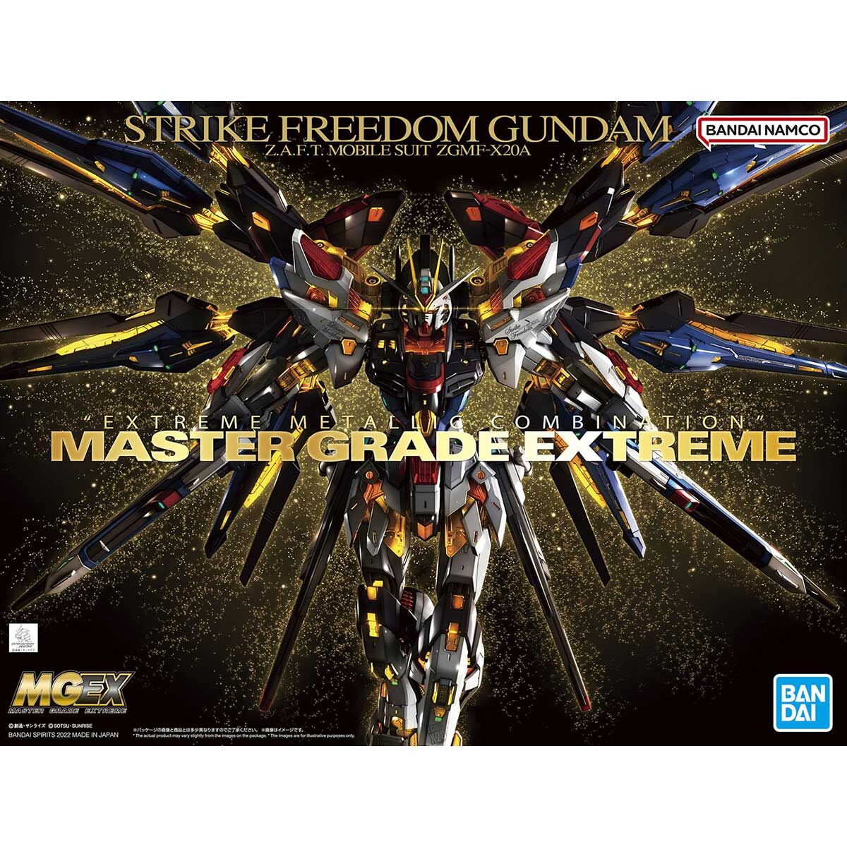 BAS2583176 Bandai MGEX 1/100 ZGMF-X20A Strike Freedom Gundam Model Kit