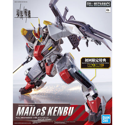 BAS2590650 Bandai Full Mechanics 1/48 Mailes Kenbu (1st Production) Model Kit