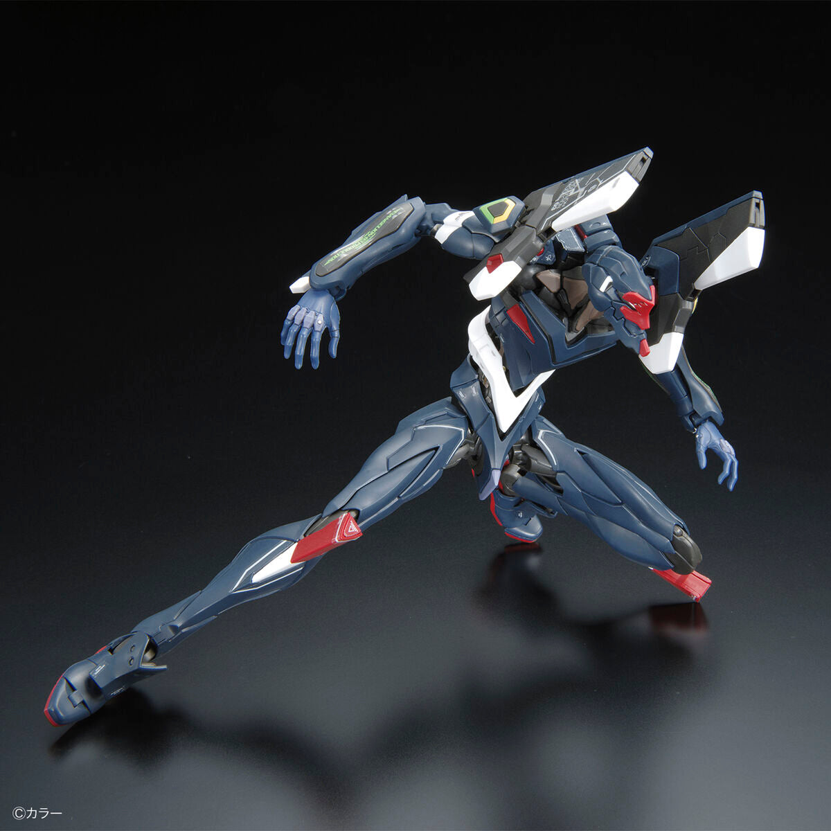 BAS2597345 Bandai RG 1/144 Evangelion Unit-03 The Enchanted Shield Of Virtue Set