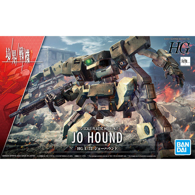 BAS2605098 Bandai HG 1/72 Jo Hound Model Kit