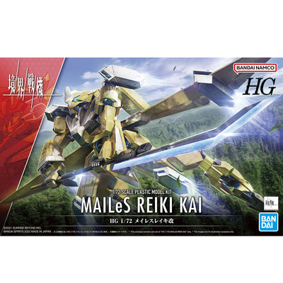 BAS2605099 Bandai HG 1/72 Kyoukai Senki MAILeS REIKI KAI Model Kit