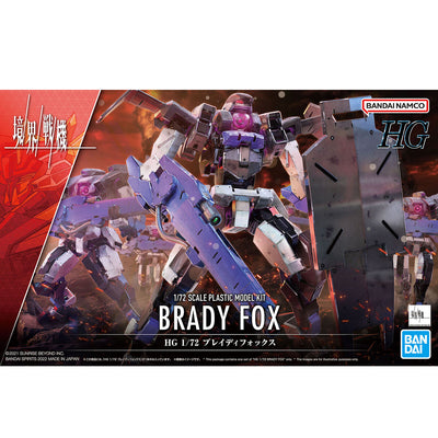 BAS2605140 Bandai HG 1/72 Kyoukai Senki Brady Fox Model Kit