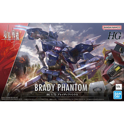 BAS2610790 Bandai HG 1/72 Kyoukai Senki Brady Phantom Model KitBAS2610790 Bandai HG 1/72 Kyoukai Senki Brady Phantom Model Kit