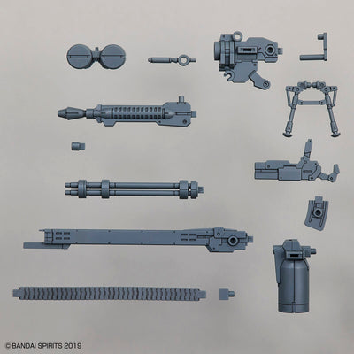 BAS2616281 Bandai 30 Minute Mission 30MM 1/144 Customize Weapons (Gatling Unit) Model Kit