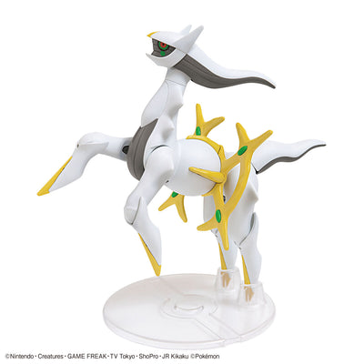 BAS2617944 Bandai Pokemon Arceus Model Kit