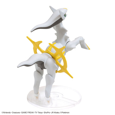 BAS2617944 Bandai Pokemon Arceus Model Kit