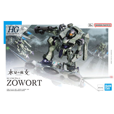 Bandai HG 1/144 Zowort Model Kit