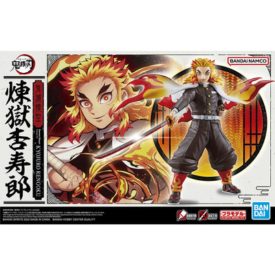 Bandai Kyojuro Rengoku Model Kit