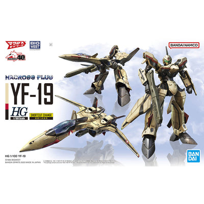 Bandai Macross Plus HG 1/100 YF-19 Model Kit