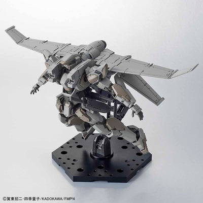 BAS5056756 Bandai HG Full Metal Panic 1/60 ARX-7 Arbalest Ver. IV with XL-2 Booster Model Kit